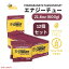 ハニースティンガー エナジー チュー オーガニック ザクロ パッションフルーツ 21.6オンス/12パック Honey Stinger Energy Chew Organic 21.6oz/12 Pak