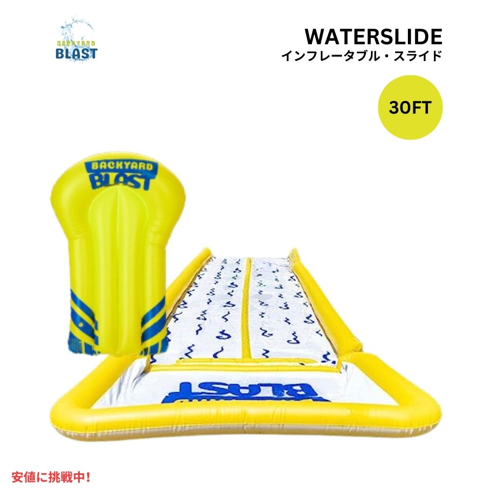 BACKYARD BLAST 祦饤ȥե졼֥饤 30ե BACKYARD BLAST Giant W...
