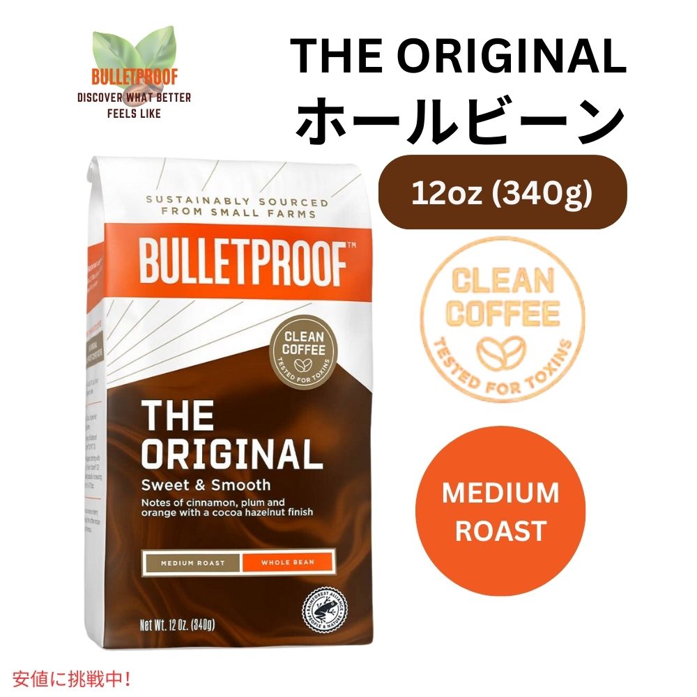 ֥åȥץ롼 ꥸʥ ߥǥ  ۡӡ ҡ 12oz Bulletproof Original Medium Roast Whole Bean Coffee 12oz