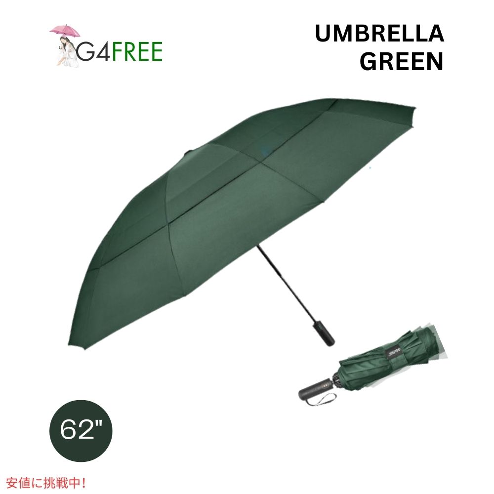 G4Free ư ջ 62 ꡼ G4Free Automatic Golf Umbrella 62 inches-G...