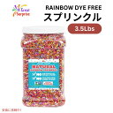 ナチュラル レインボー スプリンクル 3.5ポンド 人工着色料、人工香料不使用 お菓子作り 製菓 トッピング Natural Rainbow Dye Free Sprinkles 3.5lbs