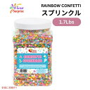 A Great Surprise レインボーパステル コフェッティ スプリンクル 1.7ポンド Rainbow Pastel Confetti Sprinkles 1.7lbs