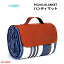 スカドゥルズ ピクニックブランケット 特大サイズ 二重構造 ブルーとホワイト Scuddles Extra Large Picnic Blanket Dual ...