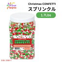 【最大2,000円クーポン5月16日01:59まで】A Great Surprise クリスマスツリー コフェッティ ホリデー スプリンクル 1.7ポンド Christmas Tree Cofetti Holiday Sprinkles 1.7Lbs