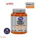 2個セット Now ナウフーズ アルギニン オルニチン 500mg/250mg アミノ酸 100粒 #0040 Foods Arginine Ornithine 500mg/250mg 100 Caps