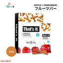 That's it ザッツイット (それだけ)アップル+シナモン 100% フルーツバー 35g 12本入り Apples + Cinnamon Real Fruit Bar 35g/12ct