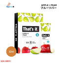 That's it ザッツイット (それだけ)りんご+洋梨 100% フルーツバー 35g 12本入り Apples+Pear 100% Natural Real Fruit Bar 35g/12ct