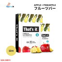 That's it ザッツイット (それだけ)アップル+パイナップル 100% フルーツバー 35g 12本入り Apples+Pineapple 100% Natural Real Fruit Bar 35g/12ct