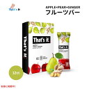 That's it ザッツイット (それだけ)りんご+洋ナシ+生姜 100% フルーツバー 35g 12本入り Apples+Pear+Ginger 100% Natural Real Fruit Bar 35g/12ct