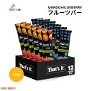 That's it ザッツイット (それだけ)マンゴー+ブルーベリー プロバイオティック フルーツバー 35g/12本入り Mango+Blueberry Probiotic Fruit Bars 35g/12ct