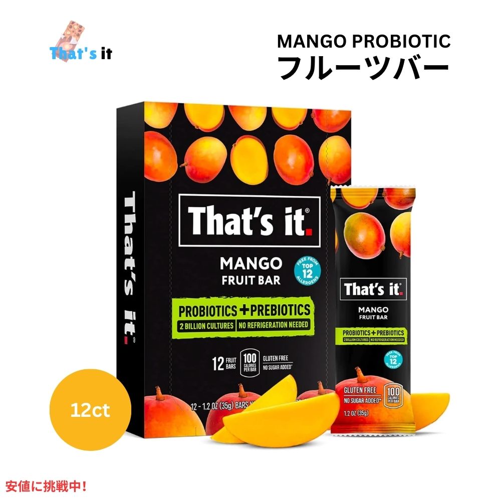 That's it åĥå ʤ˥ޥ󥴡 ץХƥå ե롼ĥС 35g/12 Mango Probiotic...