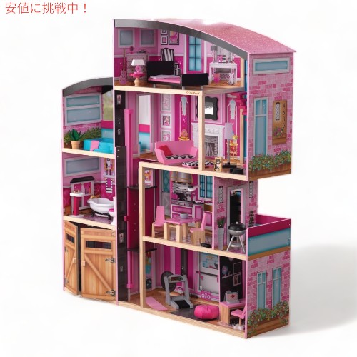 キッドクラフト KidKraft 木製ドールハウス シママンション 12インチ人形用 Wooden Dollhouse Shimmer Mansion for 12