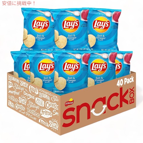 ں2,000ߥݥ51601:59ޤǡLay's 쥤 ݥƥȥåץ ȡӥͥ Potato Chips Salt & Vinegar 40