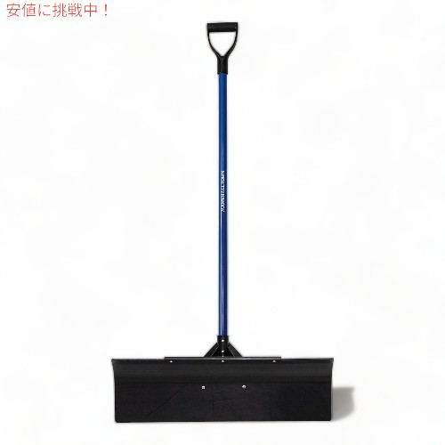 マーシャルタウン ポーラープッシャー スノーショベル ノンスティックブレード 約76cm Marshalltown SNOWP30 Polar Pusher Snow Shovel Non-Stick Blade 30in