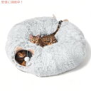 室内猫用 キャットベッド付き キャットトンネル Cat Tunnel with Cat Bed for Indoor Cats ペスタ PETSTA