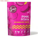 yő2,000~N[|4279:59܂ŁzSuncore Foods TRAt[Y sNs^ pE_[ 142g t[hJ[ HpFf bhhSt[c pE_[ Pink Pitaya Powder 5oz