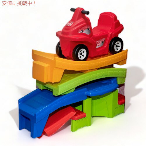 Step2 ���åס������� �����åȥ��������� �Ҷ��Ѵ�� Step2 Up & Down Roller Coaster Toy for Kids