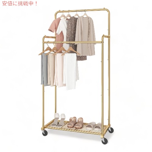 Simple Trending դ ֥å 󥰥å Double Rod Clothes Rolling Rack...