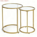 CgX[ RiteSune TChe[u 2Zbg S[h KX Ghe[u lXeBOe[u Gold Glass Nesting Side End Tables Set of 2