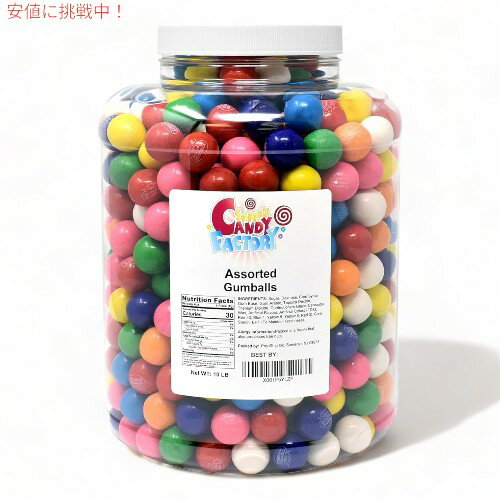 TYELfBEt@Ng[ K{[ 4.5kg r A\[g Sarah's Candy Factory Assorted Gumballs 10 Lbs in Jar