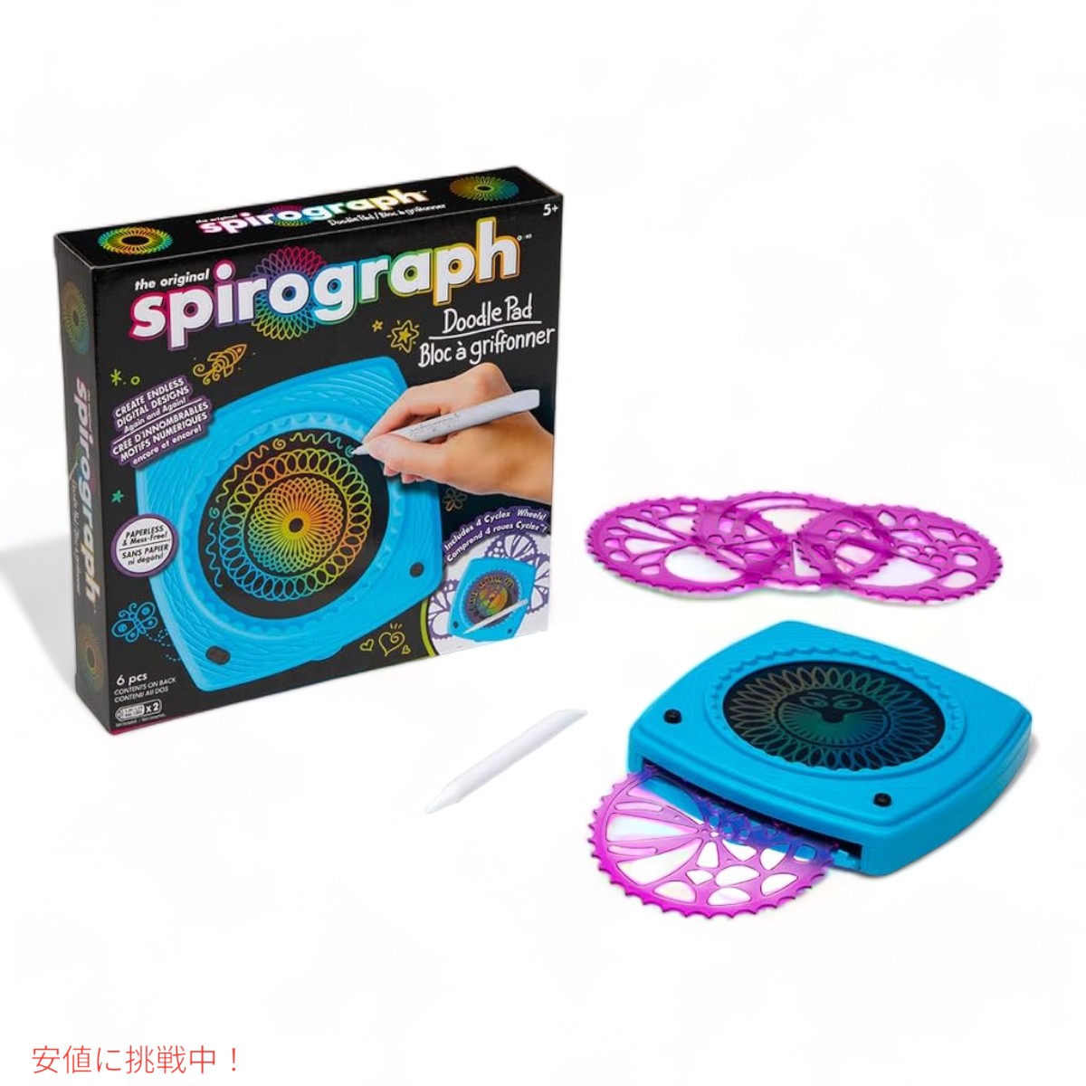 Spirograph ���ԥ������ ��񤭥ѥå� ̵�¤Υǥ����륢���� Doodle Pad Create Endless Digital Art