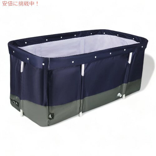 SEAAN ポータブル バスタブ 大人用ポータブル・バスタブ Portable Bathtub Portable Bathtub for Adults