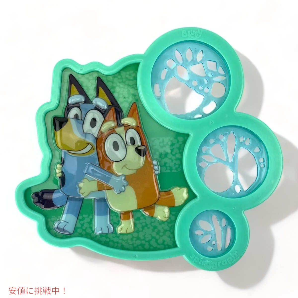 Bluey �֥롼�� ���ԥ������ ��������å��� �������� �֥롼���� Spirograph Cyclex Studio Bluey