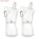 サバイバーフィルター クリア折りたたみウォーターボトル キャンティーン Survivor Filter Clear Collapsible Water Bottle Canteens