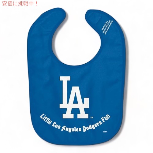 MLB 󥼥륹 ɥ㡼 ݤ ٥ӡӥ MLB Los Angeles Dodgers Baby Bib 󥯥ե Wi...