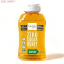 Wholesome Yum ホールサム ヤム 砂糖ゼロ 蜂蜜代用品(ケトハニー)スパイシーハラペーニョ味 Honey Substitute (Keto Honey) Spicy Jalapeno Flavor