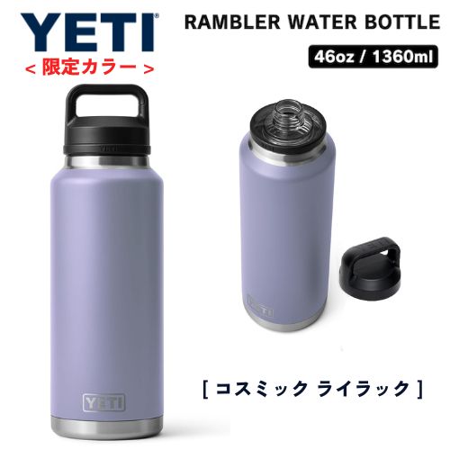 【マグカップ】可動式ハンドル付き マグカップ 320ml バーベキュー キャンプ（コーヒー・アルマイト加工・アウトドア・outdoor・レッド・グリーン・イエロー・アルミ・キャンプ・ピクニック・おしゃれ・かっこいい）Skater×kanochikara