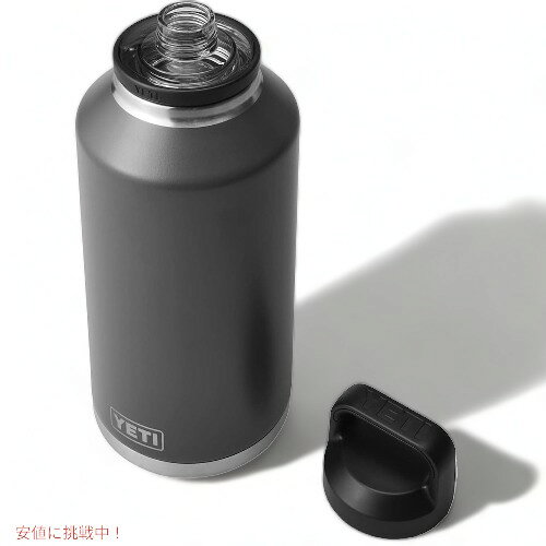 【最大2,000円クーポン3/11水01:59まで】YETI Rambler 64 oz Bottle With Chug Cap Charcoal / イエティ ランブラー 64oz ボトル チャグキャップ付き 1.9リットル