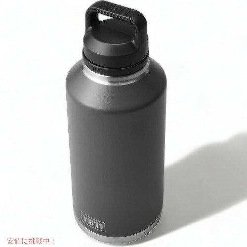 【最大2,000円クーポン3/11水01:59まで】YETI Rambler 64 oz Bottle With Chug Cap Charcoal / イエティ ランブラー 64oz ボトル チャグキャップ付き 1.9リットル