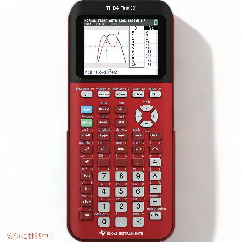 テキサス インスツルメンツ グラフ電卓 TI-84 プラス CE ラディカルレッド Texas Instruments TI-84 Plus CE Color Graphing Calculator (Radical Red)