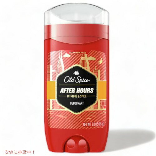 【最大2,000円クーポン6月11日1:59まで】Old Spice Red Zone Collection Deodorant After Hours 3 oz / オールドスパイス デオドラント レッドゾーン コレクション アフターアワーズ 85 g