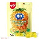 AX 4D t[cO~ W[V[o[Xg pCibv 65g / AMOS 4D Fruit Gummy Juicy Burst Pineapple 2.29oz