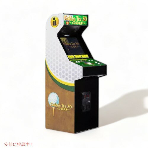 【最大2,000円クーポン5月16日01:59まで】Arcade1Up アーケード1アップ ゴールデンティー 3D ゴルフ ホームアーケード Golden Tee 3D Golf Home Arcade