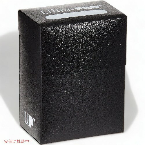 ウルトラプロ 80カード トレカデッキケース ブラック Ultra Pro 80 Card Deck Box Black
