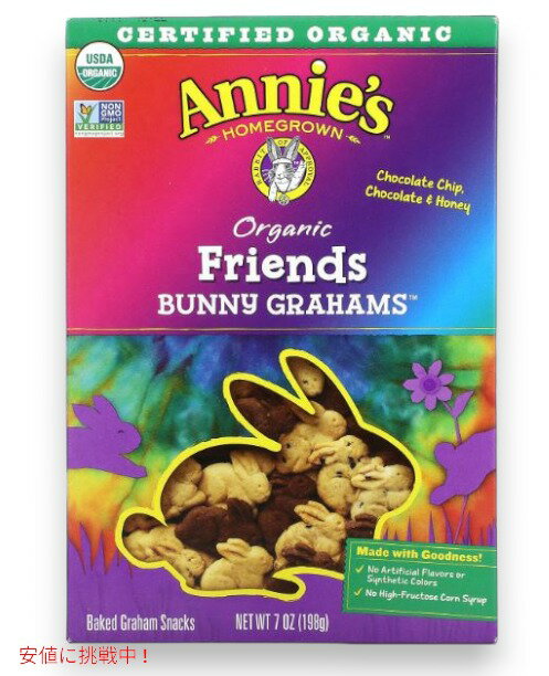 ں2,000ߥݥ51601:59ޤǡۥˡ ˥å ʥå 祳åס祳ϥˡ̣ 198g / Annie's Homegrown Organic Bunny Graham Snack Chocolate Chip, Chocolate &Honey 7oz