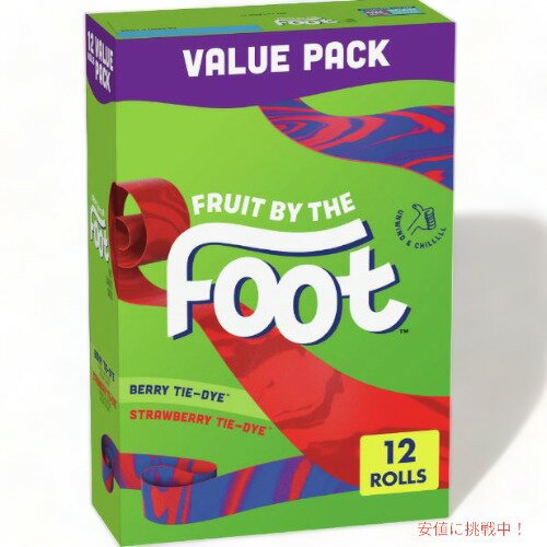 xeBNbJ[ t[cEoCEUEtbg t[ct[o[ XibN o[pbN 12 Fruit by the Foot Fruit Snacks Variety Pack 9 oz