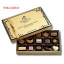 【最大2,000円クーポン5月27日01:59まで】GODIVA ゴディバ ベルギー伝統コレクション ギフトボックス 15個入り #16154 Belgian ...
