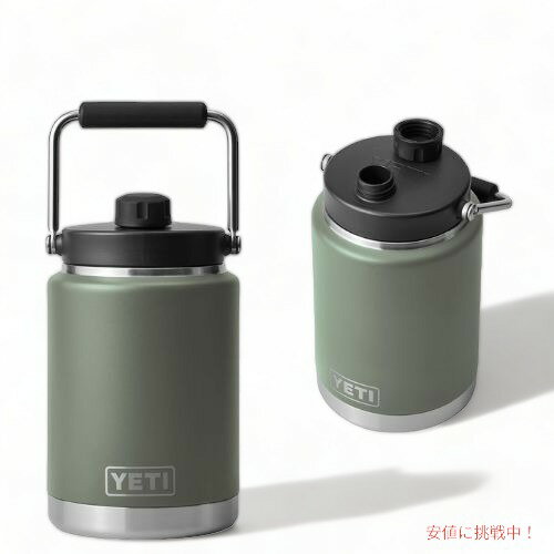 【一年保証】★予約受付中★日本初上陸 NY発 BOC ( BROOKLYN OUTDOOR COMPANY ) ブルックリン The Cool Jug 真空断熱構造アイスジャグ 1ガロン(約3.8L) 1/2ガロン(約1.9L)