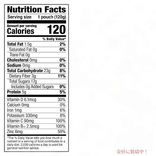 アメリカーナ Americanaのノカ スーパーフード スムージー パウチ スーパーベリー 120g 6個セット / Noka Superfood Fruit Smoothie Pouches Super Berry 4.22oz 6ct｜アングル2