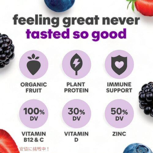 アメリカーナ Americanaのノカ スーパーフード スムージー パウチ スーパーベリー 120g 6個セット / Noka Superfood Fruit Smoothie Pouches Super Berry 4.22oz 6ct｜アングル3