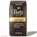 ピーツコーヒー [ルミノサ] グラウンドコーヒー ライトロースト コロンビア産 297g / Peet's Colombia Luminosa Light Roast Ground 10.5oz