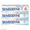 【3本】センソダイン エキストラホワイトニング 歯磨き粉 Sensodyne Extra Whitening Toothpaste 6.5oz