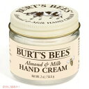 バーツビーツ Burt's Bees バーツビーズ アーモンド & ミルク ハンドクリーム 56.6g Almond & Milk Hand Cream 2oz