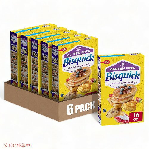 【6箱セット】Betty Crocker ベティークロッカー Bisquick パンケーキ & ベーキングミックス グルテンフリー 453g Pancake&Baking Mix Gluten Free 16oz