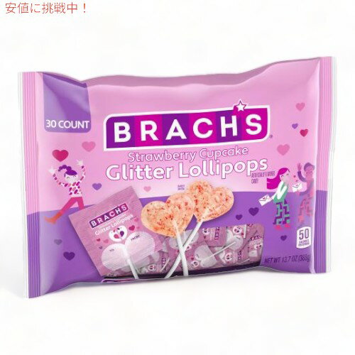 Brach's Х󥿥 ȥ٥꡼åץ åݥå 388g ۤ륢ꥫ󥹥ʥå ե Valentine's...