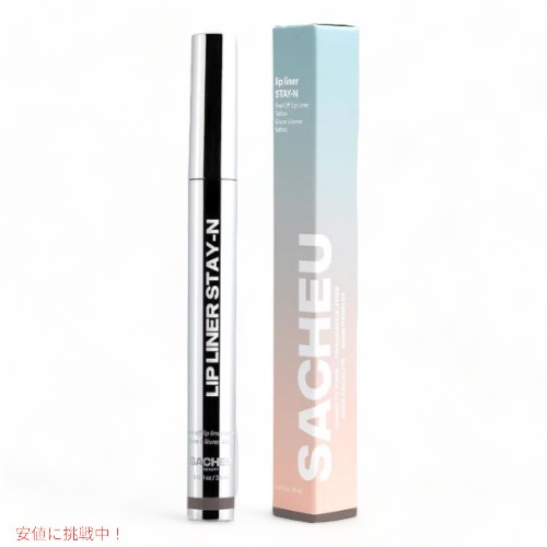 SACHEU サチュ Lip Liner Stay-N 長時間色持ち ティントリップ リップライナー リップステインピールオフ ナチュラルリップカラー[cLOVER ブラウン色]